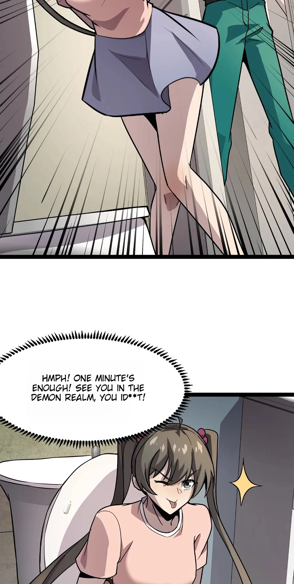 The Ultimate Summoned Beast Chapter 103 page 4 - 
