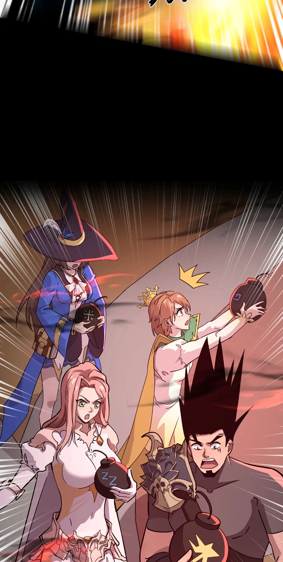 The Ultimate Summoned Beast Chapter 104 page 33 - 