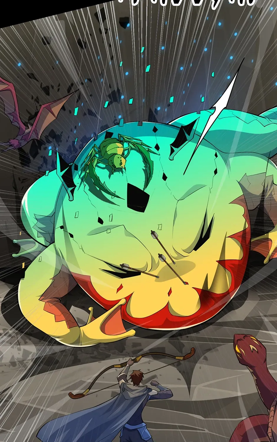 The Ultimate Summoned Beast Chapter 11 page 97 - 