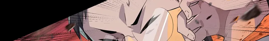The Ultimate Summoned Beast Chapter 12 page 4 - 