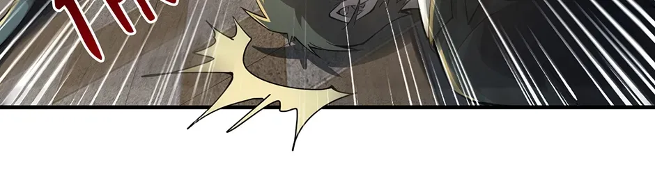 The Ultimate Summoned Beast Chapter 14 page 12 - 