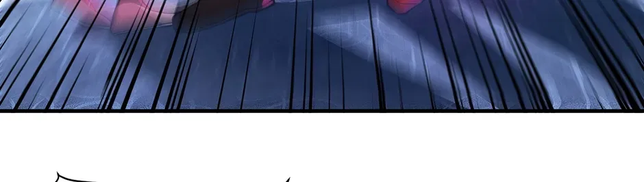 The Ultimate Summoned Beast Chapter 14 page 22 - 