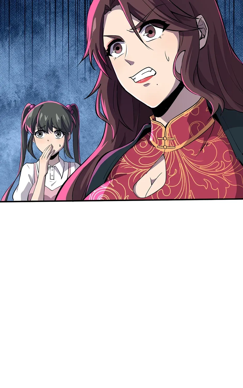The Ultimate Summoned Beast Chapter 15 page 23 - 