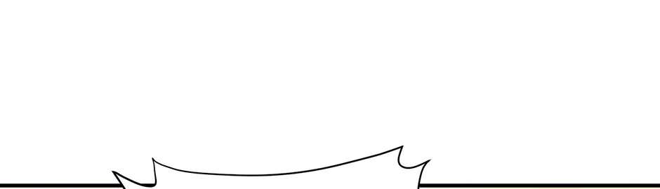 The Ultimate Summoned Beast Chapter 16 page 16 - 
