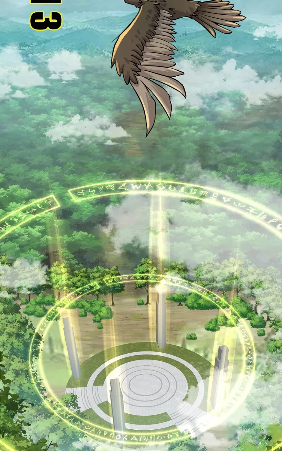 The Ultimate Summoned Beast Chapter 16 page 41 - 