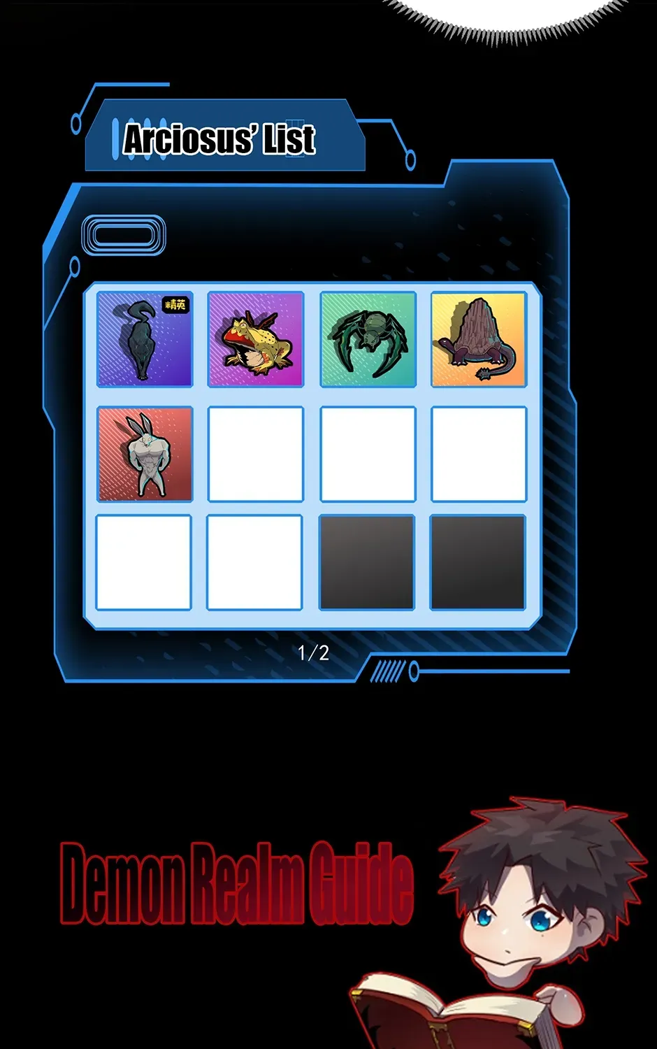 The Ultimate Summoned Beast Chapter 16 page 45 - 
