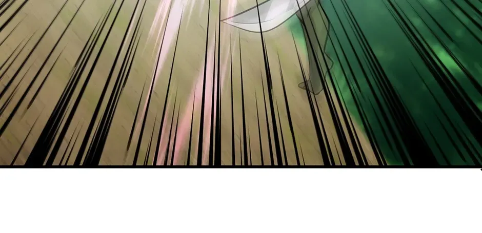 The Ultimate Summoned Beast Chapter 16 page 76 - 