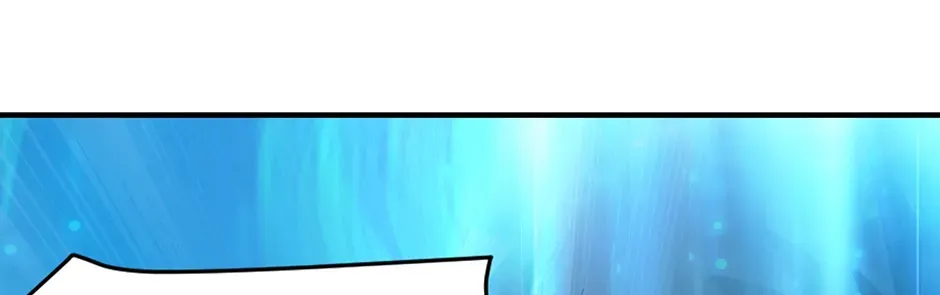 The Ultimate Summoned Beast Chapter 16 page 94 - 
