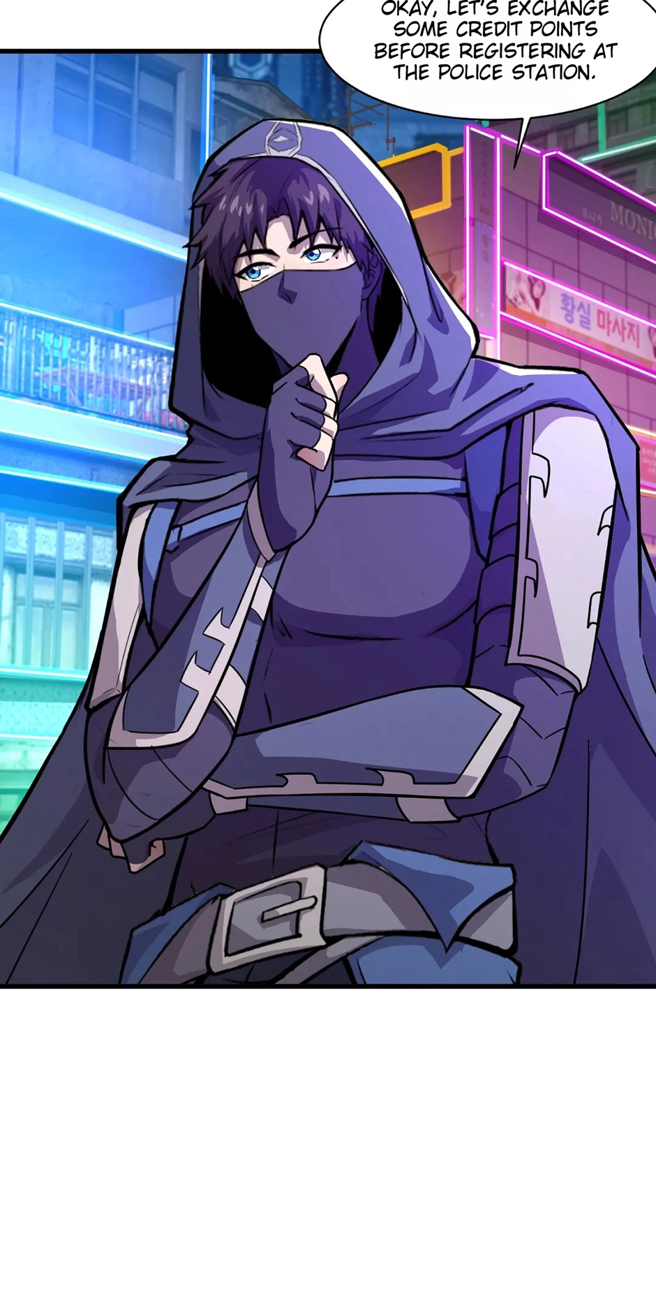 The Ultimate Summoned Beast Chapter 162 page 38 - 