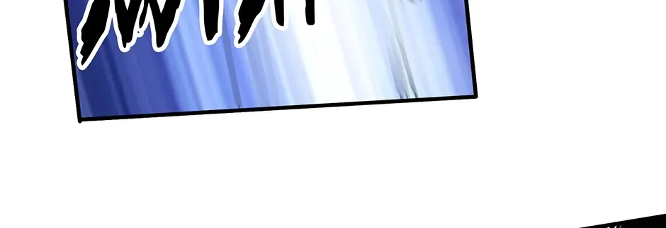 The Ultimate Summoned Beast Chapter 18 page 70 - 