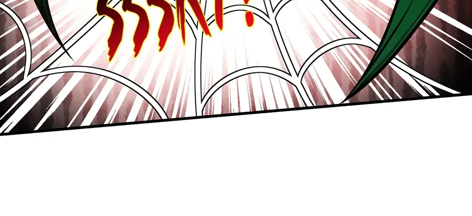 The Ultimate Summoned Beast Chapter 18 page 90 - 