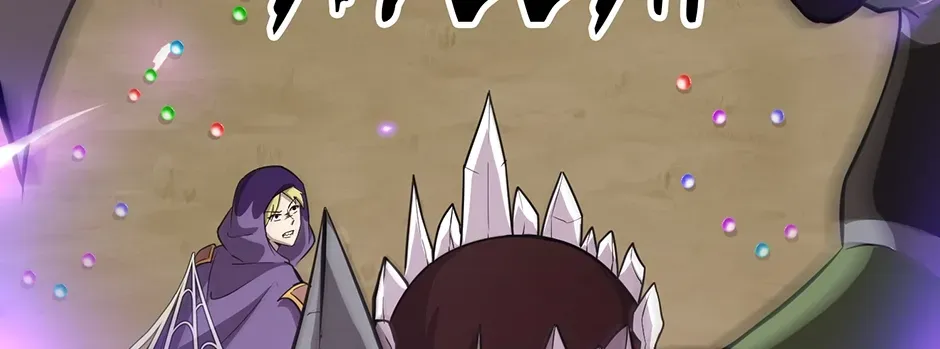 The Ultimate Summoned Beast Chapter 19 page 86 - 