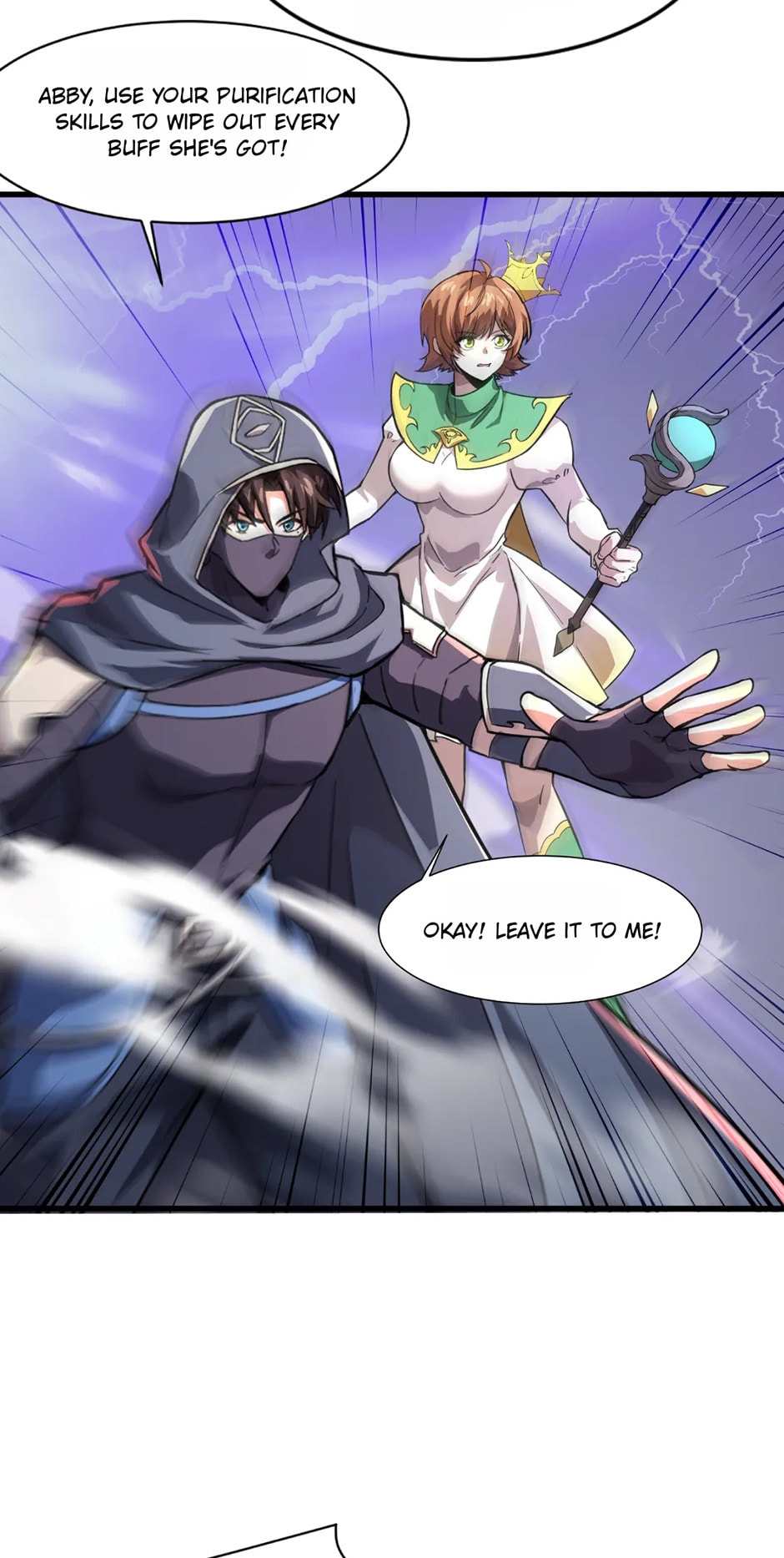 The Ultimate Summoned Beast Chapter 198 page 31 - 
