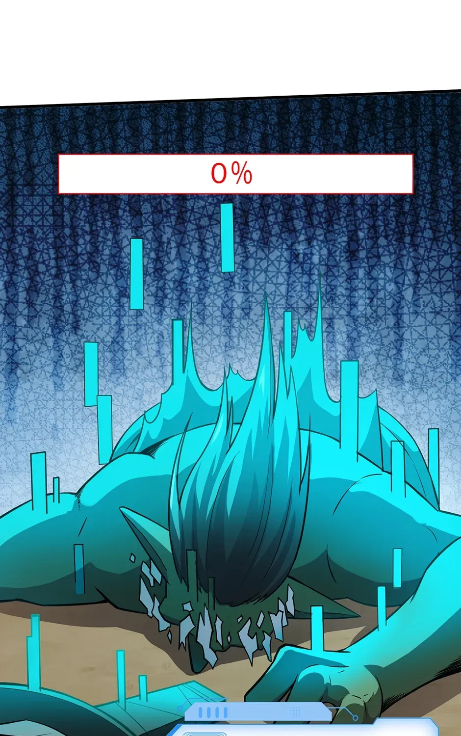 The Ultimate Summoned Beast Chapter 20 page 51 - 