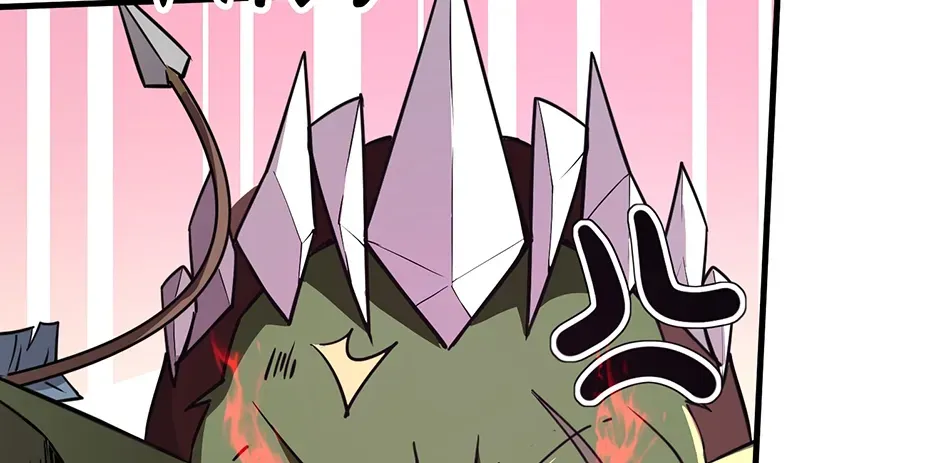 The Ultimate Summoned Beast Chapter 20 page 8 - 