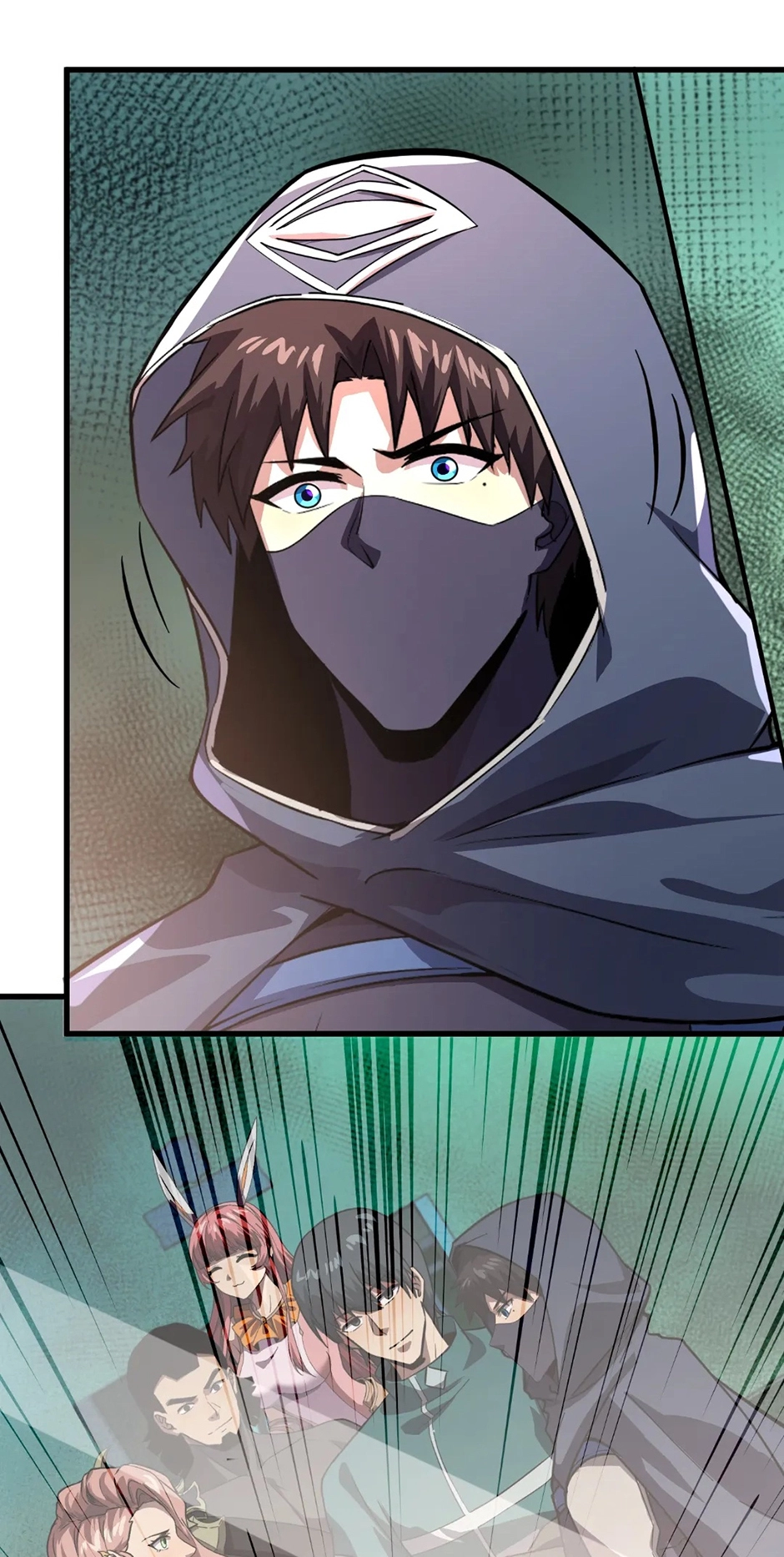 The Ultimate Summoned Beast Chapter 206 page 25 - 