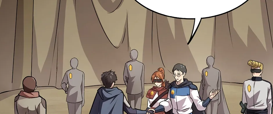 The Ultimate Summoned Beast Chapter 21 page 16 - 