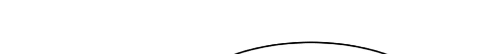 The Ultimate Summoned Beast Chapter 22 page 22 - 