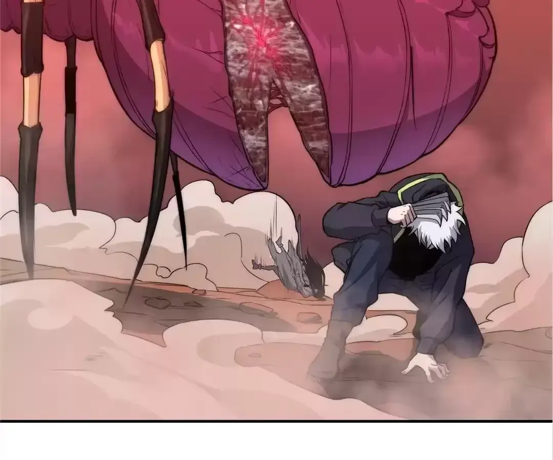 The Ultimate Summoned Beast Chapter 4 page 81 - 