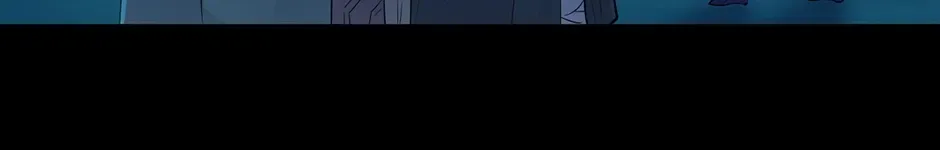 The Ultimate Summoned Beast Chapter 7 page 16 - 