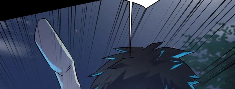 The Ultimate Summoned Beast Chapter 7 page 76 - 