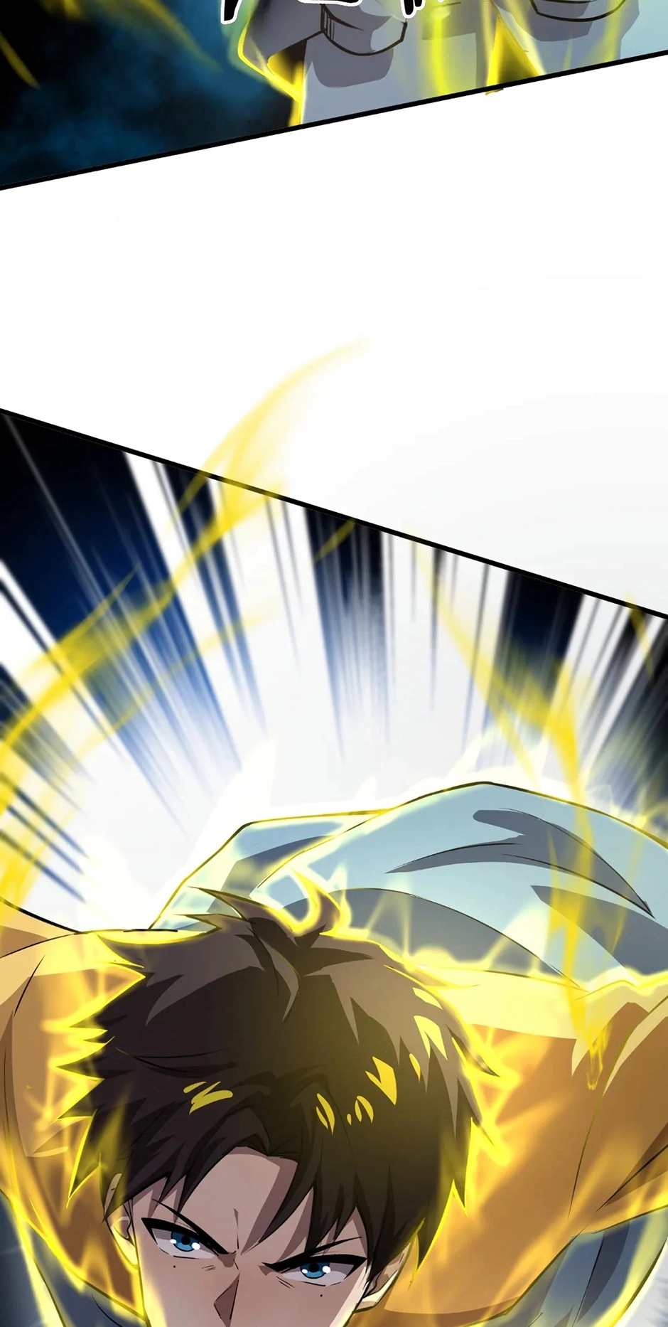 The Ultimate Summoned Beast Chapter 88 page 4 - 