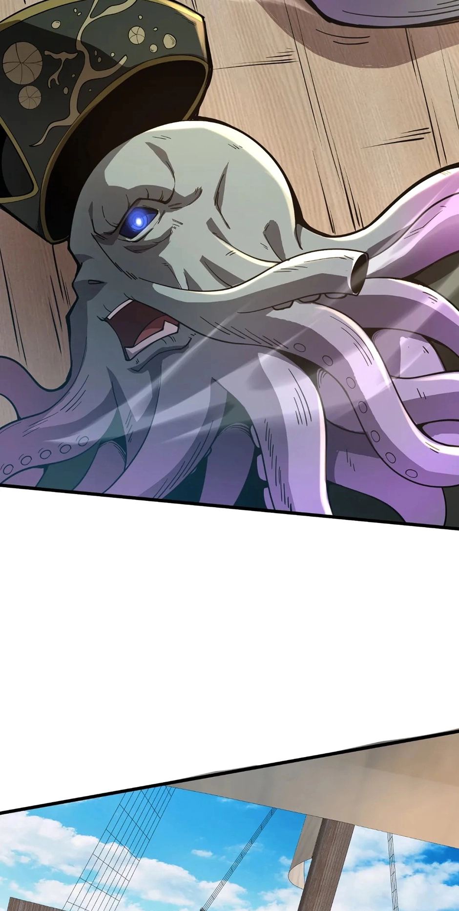 The Ultimate Summoned Beast Chapter 89 page 25 - 