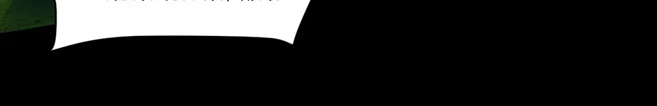 The Ultimate Summoned Beast Chapter 9 page 42 - 