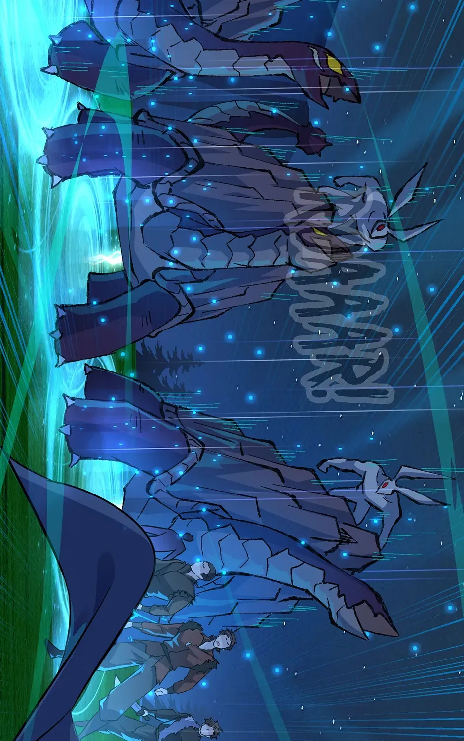 The Ultimate Summoned Beast Chapter 9 page 63 - 