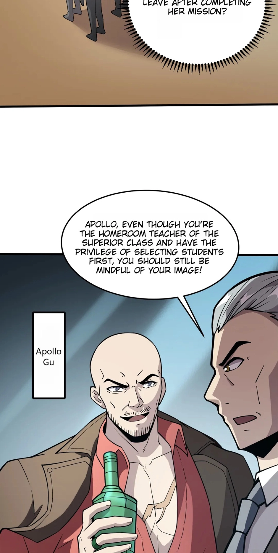 The Ultimate Summoned Beast Chapter 95 page 54 - 