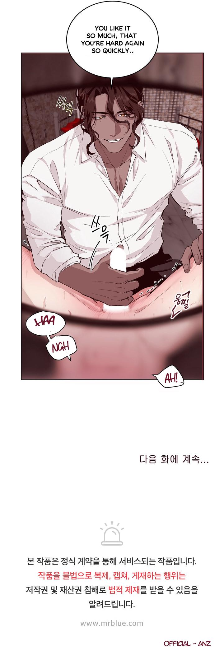The Ultimate Torture Chapter 0 page 3 - 