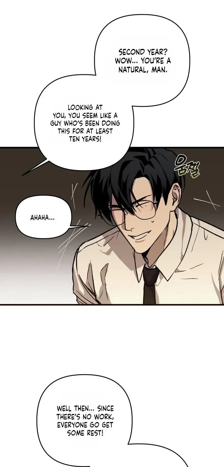 The Ultimate Torture Chapter 1.1 page 17 - 