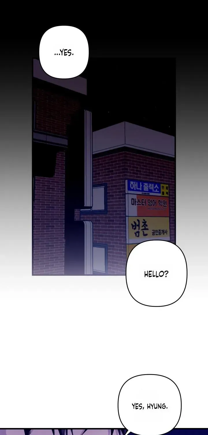 The Ultimate Torture Chapter 1.1 page 22 - 