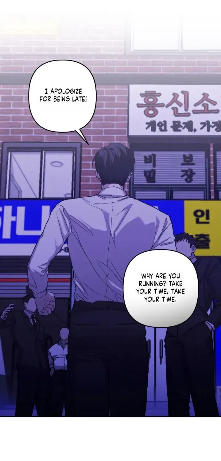 The Ultimate Torture Chapter 1.1 page 28 - 