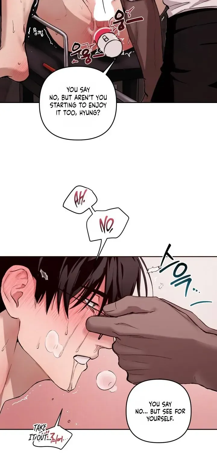 The Ultimate Torture Chapter 1.1 page 7 - 