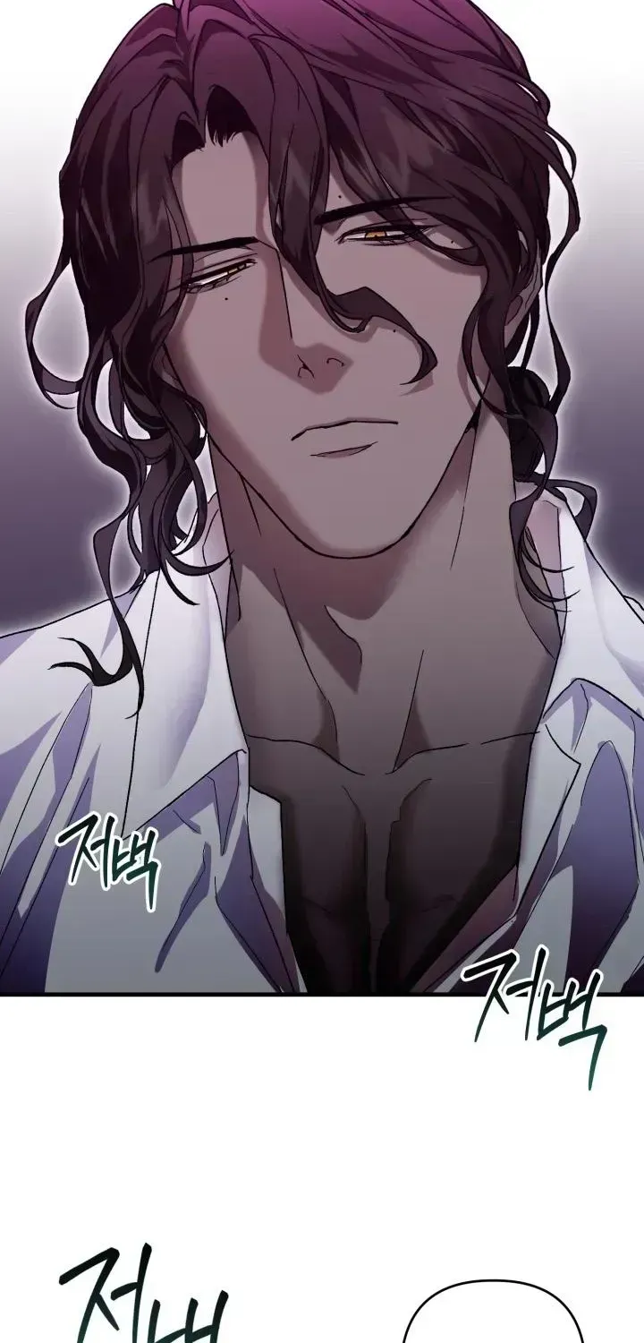 The Ultimate Torture Chapter 1.2 page 63 - 