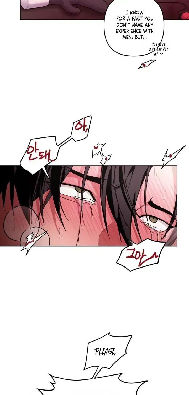The Ultimate Torture Chapter 1.3 page 4 - 