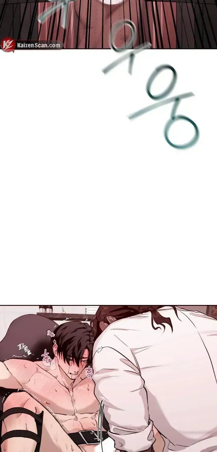 The Ultimate Torture Chapter 1.3 page 6 - 