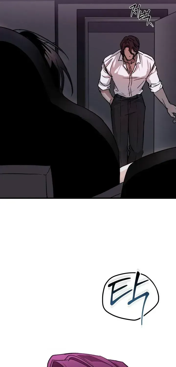 The Ultimate Torture Chapter 1.3 page 62 - 