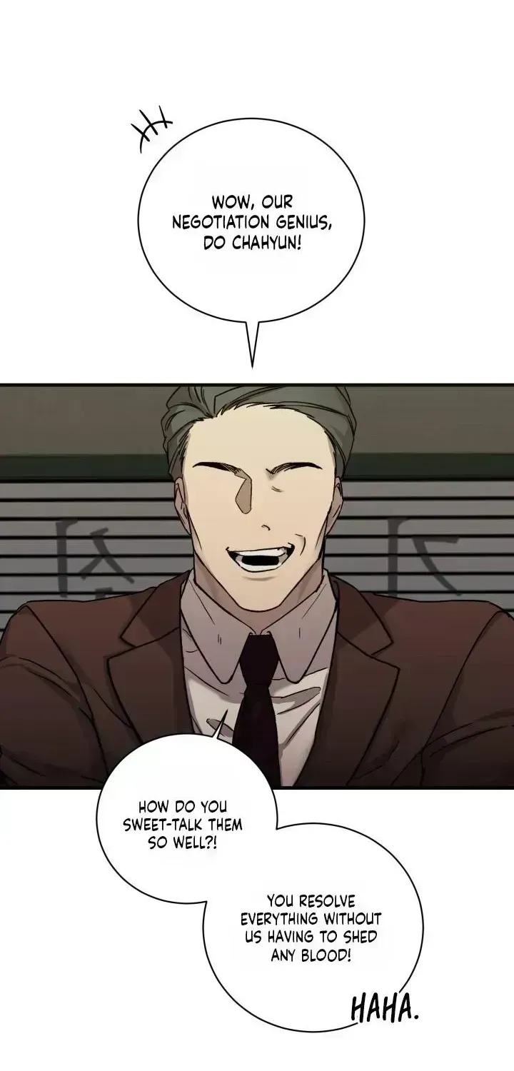The Ultimate Torture Chapter 1.4 page 13 - 