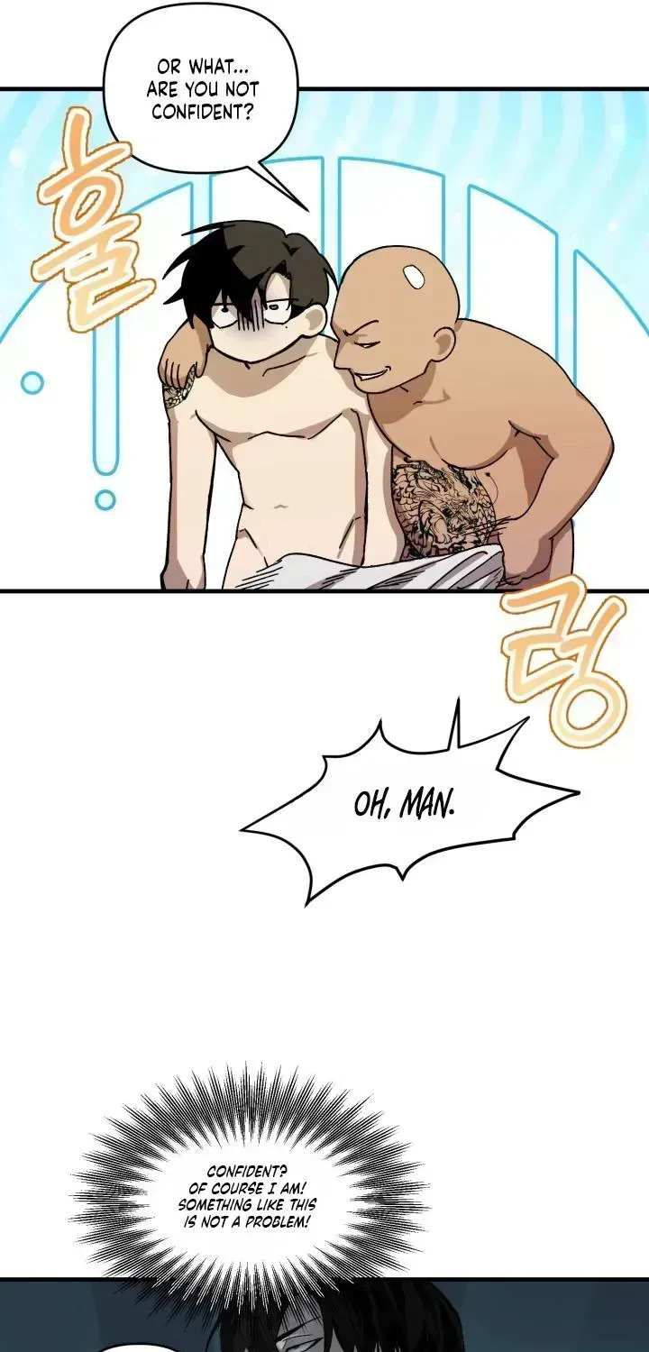 The Ultimate Torture Chapter 1.4 page 32 - 