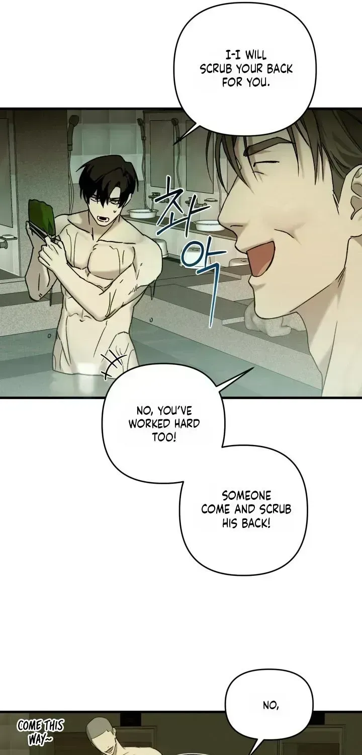 The Ultimate Torture Chapter 1.4 page 42 - 