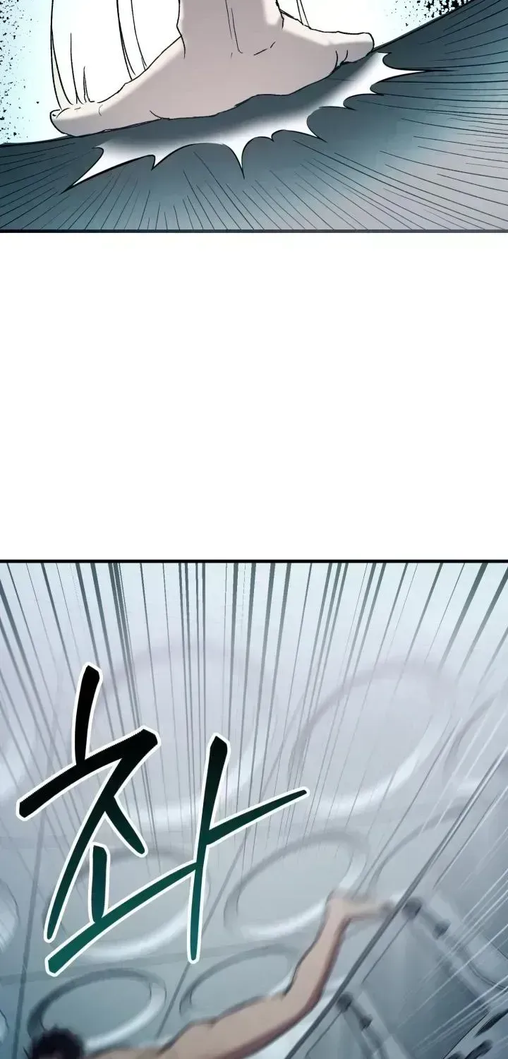 The Ultimate Torture Chapter 1.4 page 53 - 