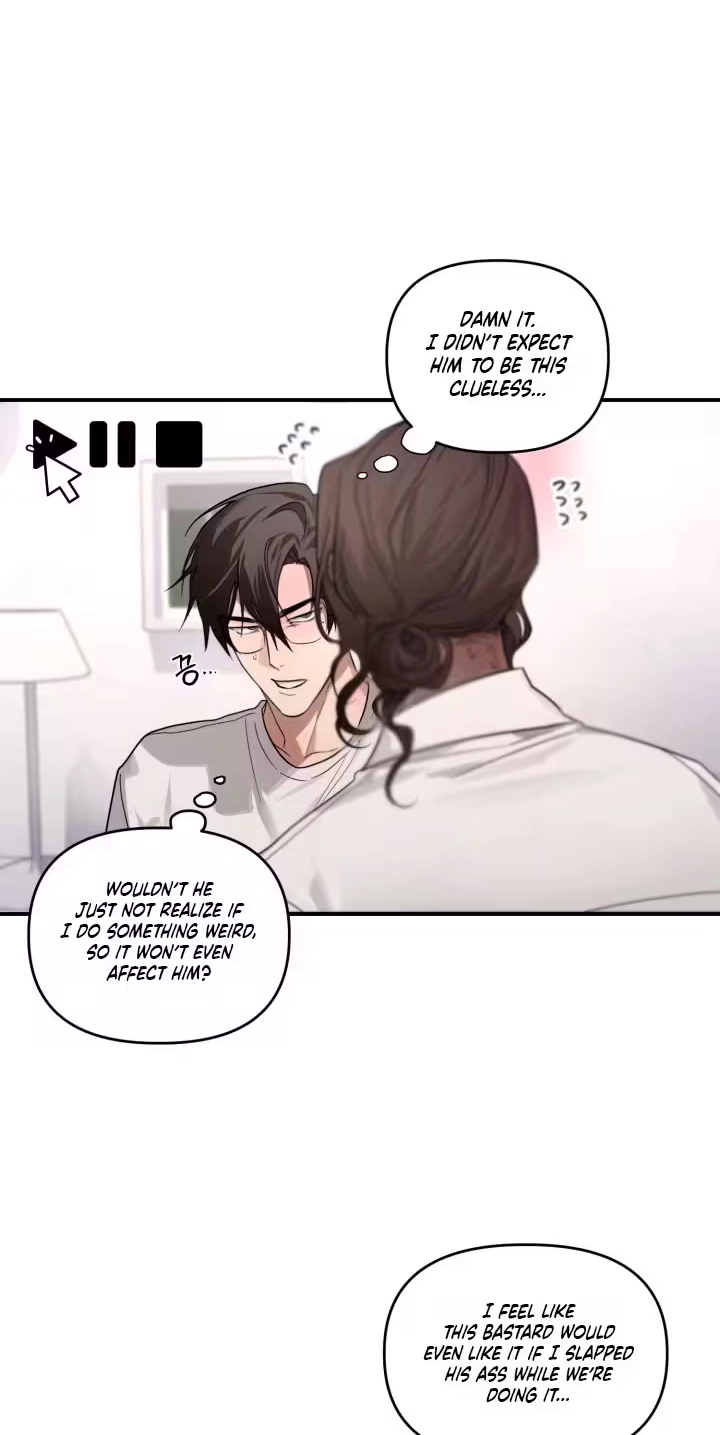 The Ultimate Torture Chapter 6 page 16 - 