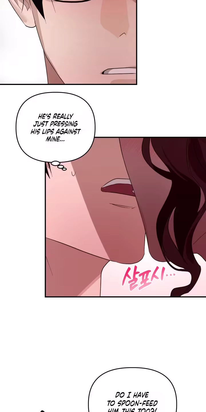 The Ultimate Torture Chapter 6 page 19 - 