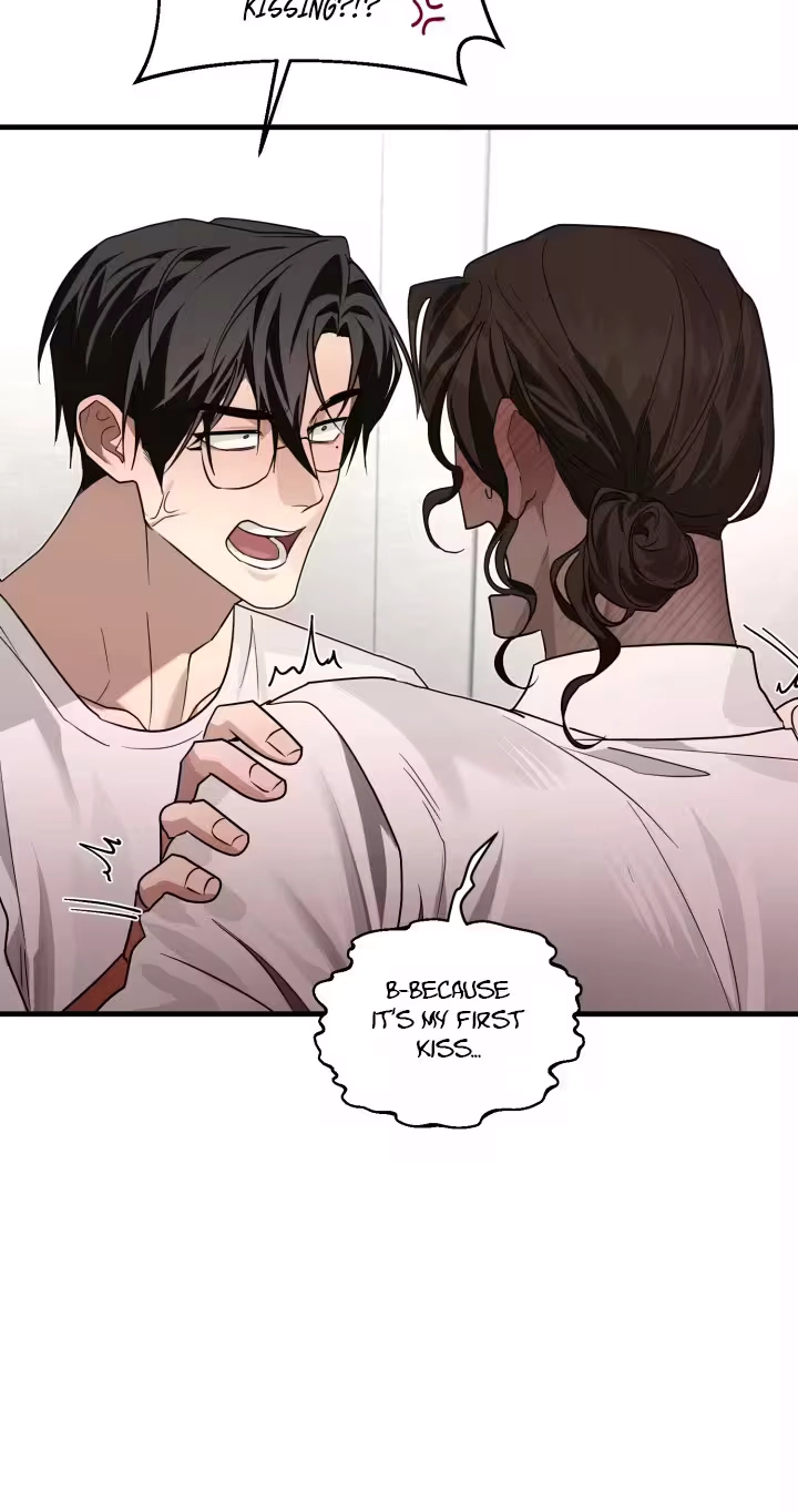 The Ultimate Torture Chapter 6 page 24 - 
