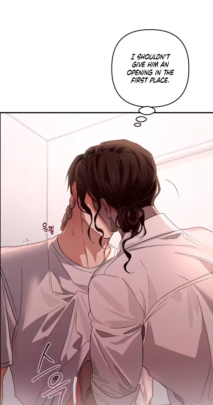 The Ultimate Torture Chapter 6 page 30 - 