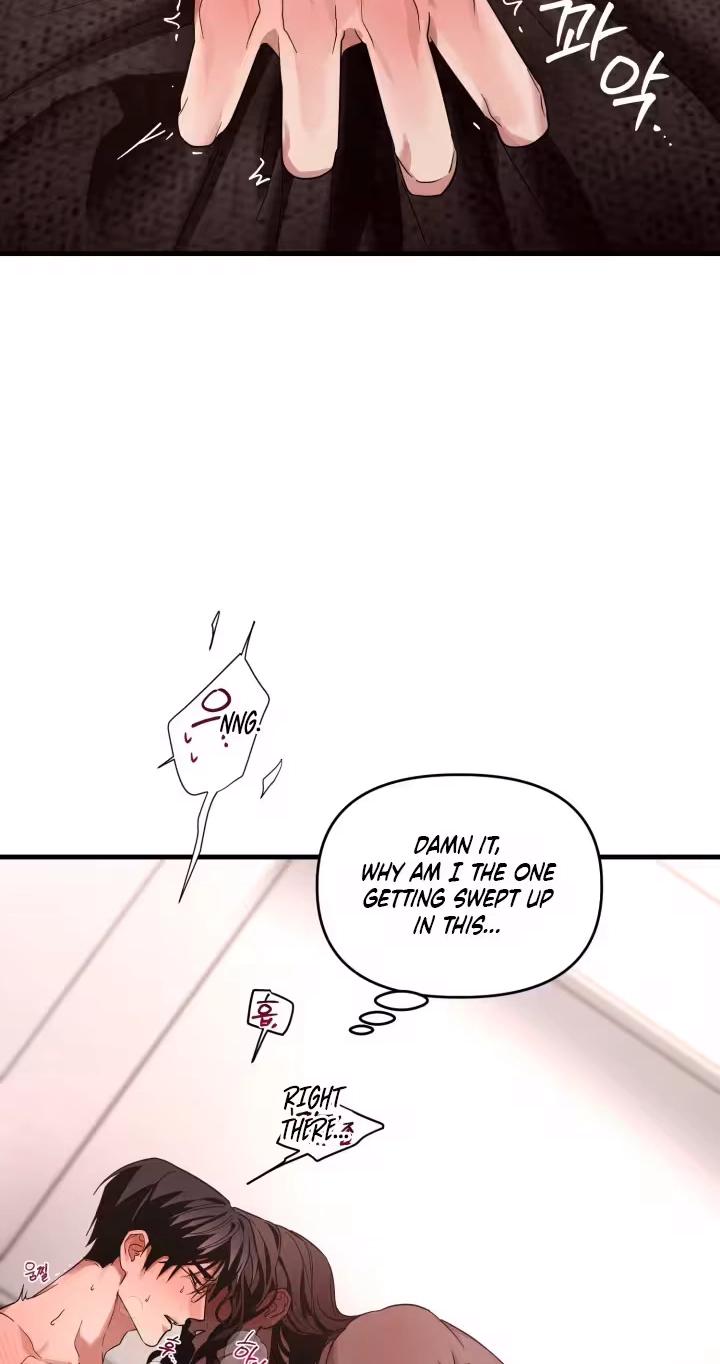 The Ultimate Torture Chapter 6 page 40 - 