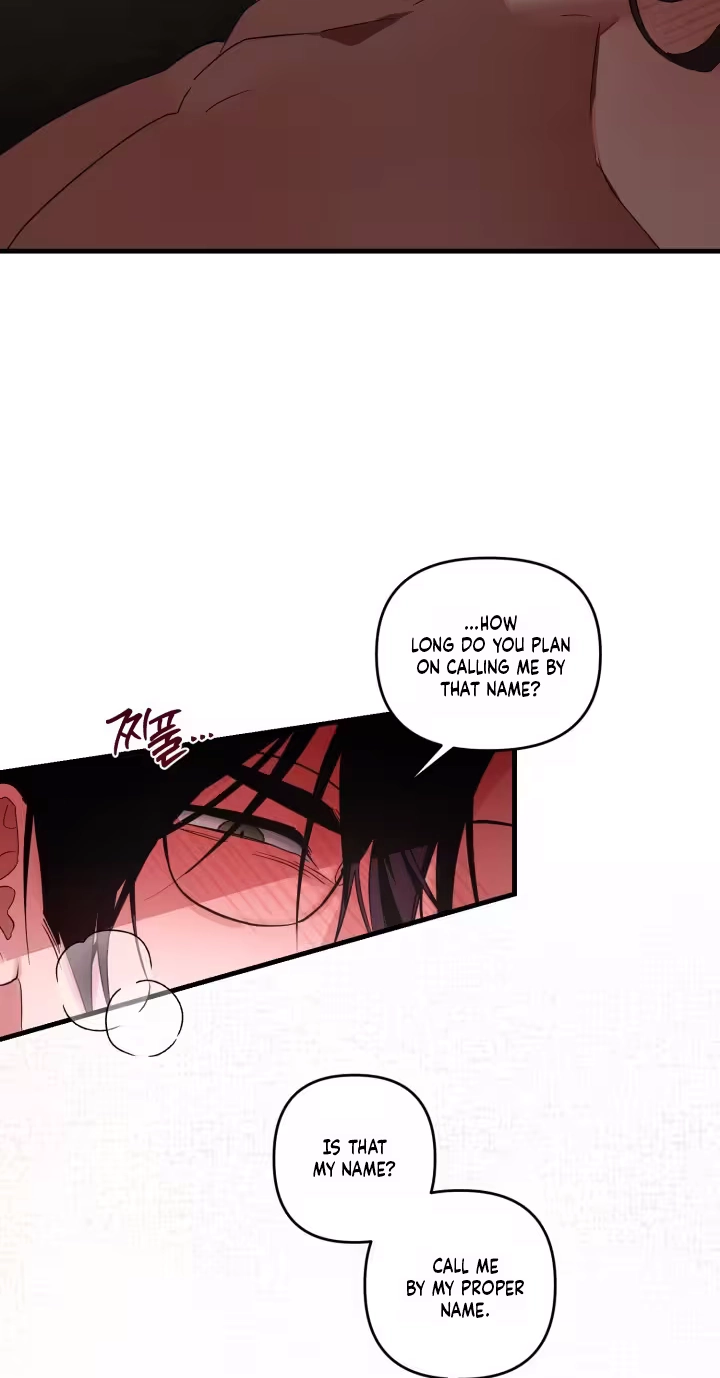 The Ultimate Torture Chapter 6 page 45 - 