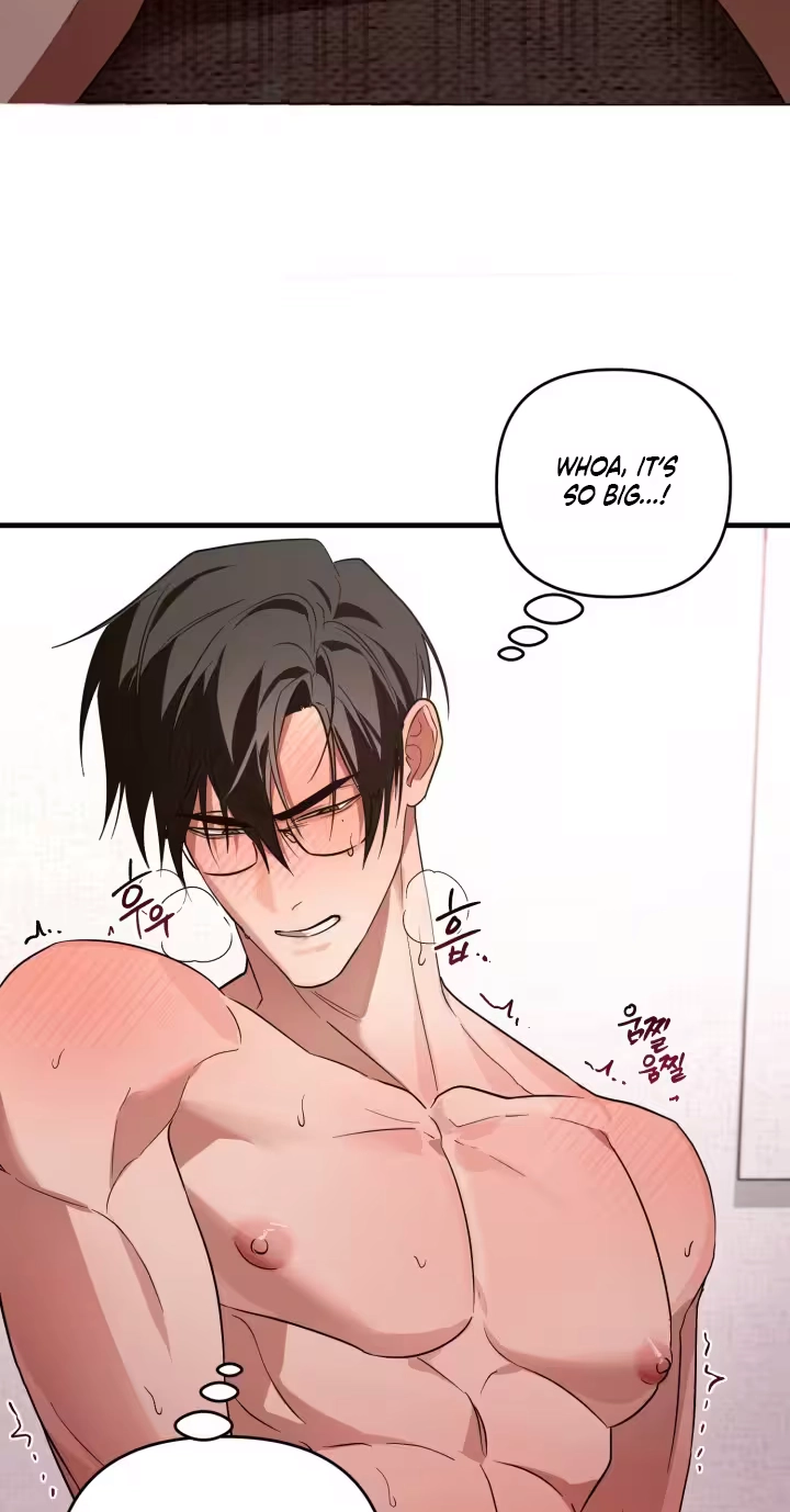 The Ultimate Torture Chapter 6 page 47 - 
